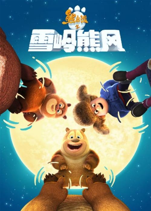 代办日本比治山大学文凭毕业证