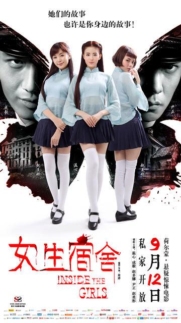 定制圣约瑟夫神学院文凭毕业证